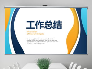 2018年終總結(jié)與2019工作計(jì)劃 職業(yè)中介活動(dòng)專業(yè)回顧與展望