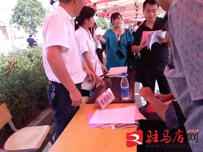 汝南縣 線上線下齊力助推企業(yè)用工難題破解